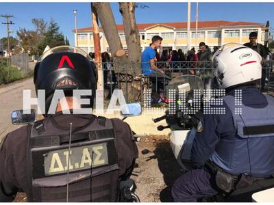 Το τηλεφώνημα για βόμβα στο 3ο Λύκειο Πύ...