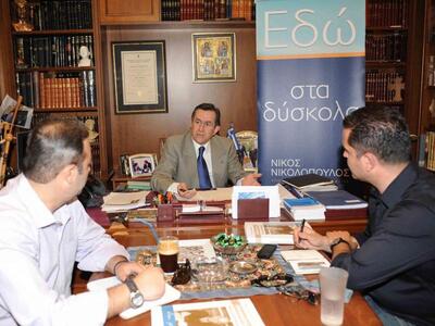 Ν.Νικολόπουλος: "Ο Ελληνικός λαός μ...