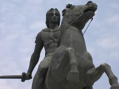 Αυστραλία: Ρεκόρ επισκεπτών σε έκθεση γι...