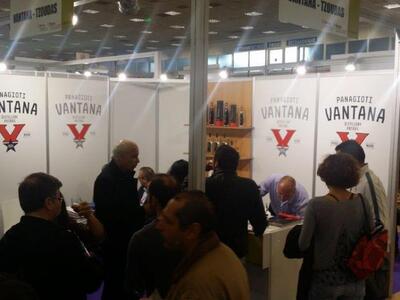 Από την έκθεση ΔΕΤΡΟΠ 2017