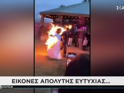 Εικόνες απόλυτης ευτυχίας... από γάμους!