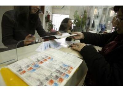 Ιστοσελίδα για να μαθαίνουμε πότε (και α...