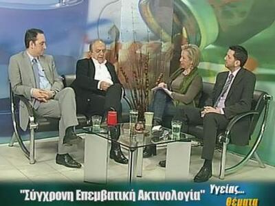 "Υγείας θέματα" και αυτό το Σά...