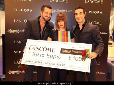 Με επιτυχία ολοκληρώθηκε ο τελικός διαγω...