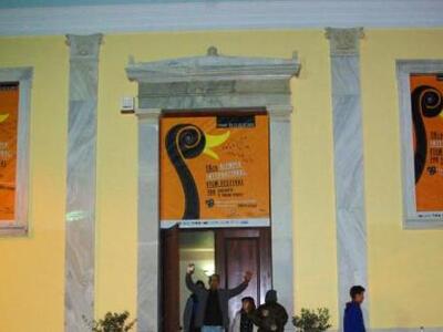 Συνεχίζονται σήμερα το απόγευμα οι προβο...