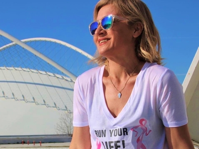 «Η Άσκηση είναι Φάρμακο»: Δράση για την ...