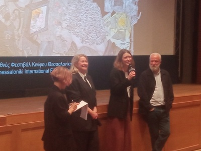 66ο Διεθνές Φεστιβάλ Κινηματογράφου Θεσσ...