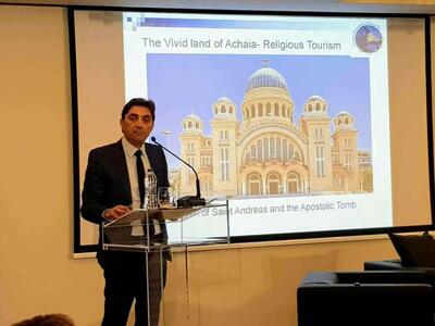 Παρούσα η Δυτική Ελλάδα στο 2ο Ελληνορωσ...