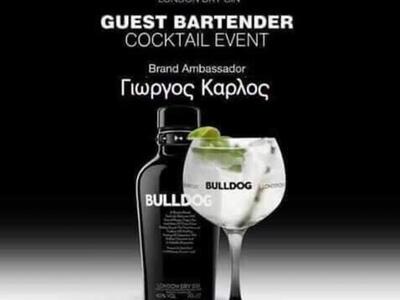 Το Bulldog απόψε με ένα μοναδικό event στο Bodegas