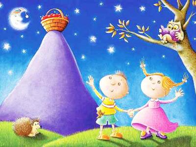 Παραμύθια από τη λαϊκή μας παράδοση στη ...