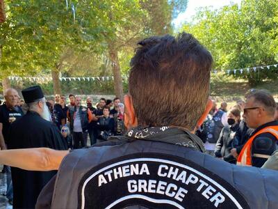 Απόβαση Harley Davidson στα Καλάβρυτα -ΦΩΤΟ
