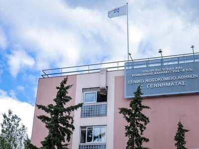 ΕΔΕ για την υποχώρηση ασανσέρ στο νοσοκο...