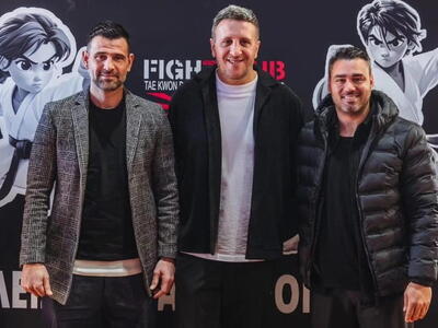 Επιτυχία στο 14ο "FRIENDSHIPS GAMES...