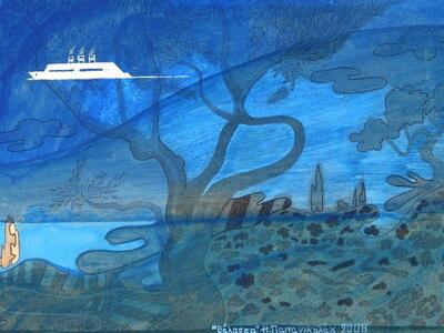 Πάτρα: "Στ’αεράκι απάνω"  στην...