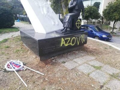 Ζαχάροβα για βανδαλισμό στην Καλλιθέα: Φ...