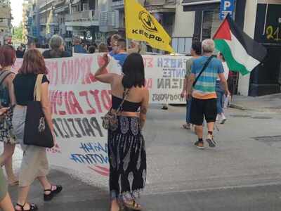 Πάτρα: Πορεία για τον ένα χρόνο από το π...