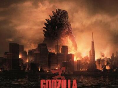 Από σήμερα 15 Μαίου ο νέος "Γκοτζίλ...