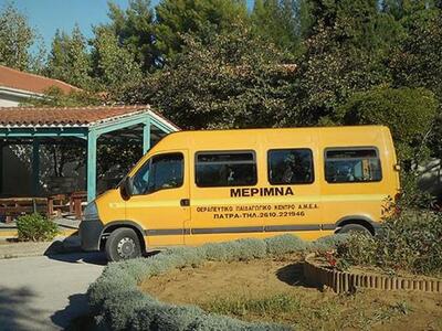 Πάτρα: Καταγγελία για βιαιοπραγία κατά ε...