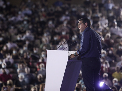 Άρχισε η Προγραμματική Συνδιάσκεψη του Σ...