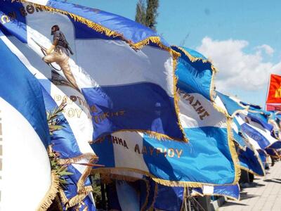 Αχαΐα: Εκδηλώσεις από το ΚΚΕ για τα 70χρ...