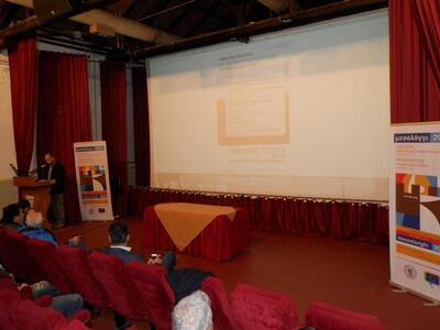 Μεσολόγγι: Διεκδικεί την Πολιτιστική Πρω...