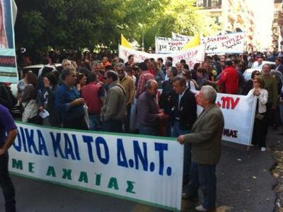 Πάτρα: Το ΤΕΕ Δυτικής Ελλάδας συμμετέχει...