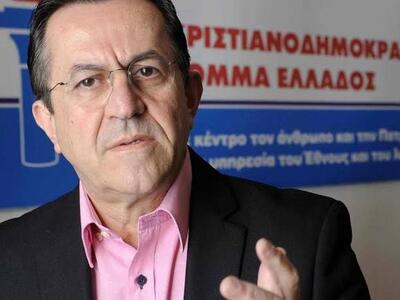 Άρθρο- παρέμβαση Νικολόπουλου για στήριξ...