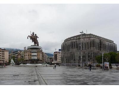 Ονόμασαν «Αλέξανδρο» το μουσείο των Σκοπίων