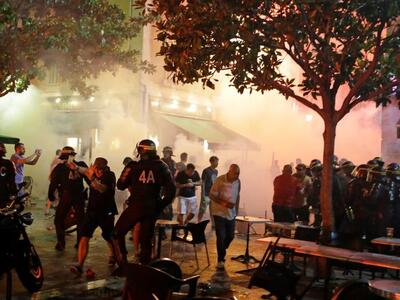 Συλλήψεις ρεκόρ στο EURO 2016-Έχουν ξεπε...