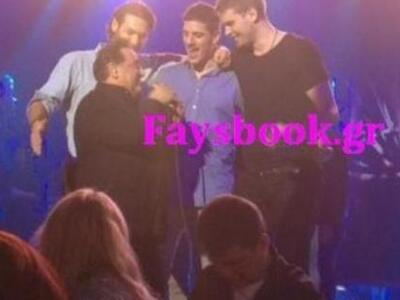 Κοκκίνου - Μπόγρης: Παραμονή Χριστουγένν...