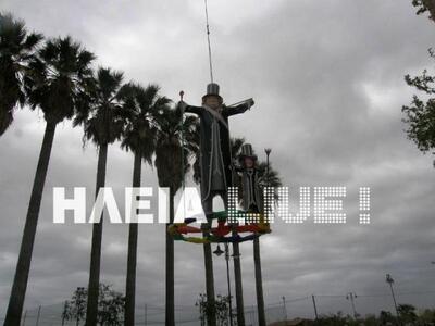 Γαστούνη: Αναβίωσε το "κάψιμο του Α...