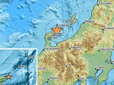 Σεισμός 6,3 Ρίχτερ στην Ιαπωνία - Δείτε βίντεο