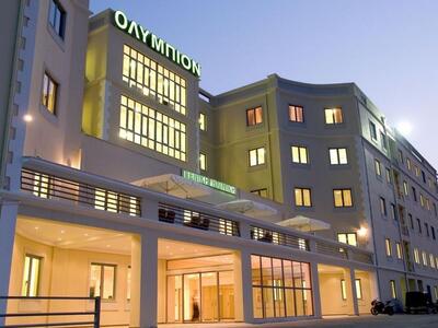 Το Ολύμπιο Θεραπευτήριο ενδιαφέρεται για...