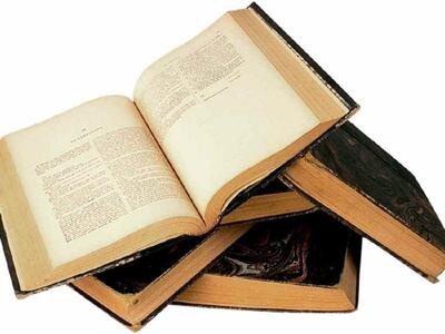 «Νόστιμα Θέλγητρα» από τον Φώτη Δημητρόπουλο