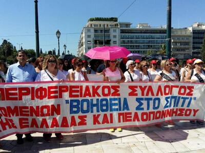 Ο Κώστας Πελετίδης στην απεργιακή συγκέν...