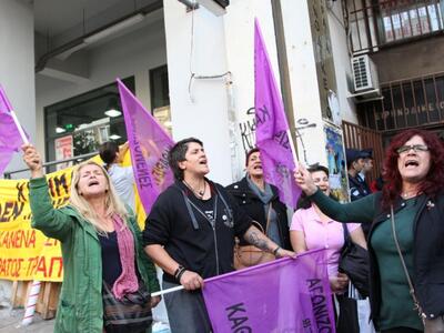 Πάτρα: "Ραντεβού" και σήμερα έ...