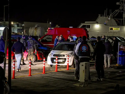 Χίος: Νεκροί, τραυματίες και αγνοούμενοι...