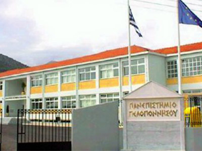 Ένα καλλιτεχνικό Φεστιβάλ από το Πανεπισ...