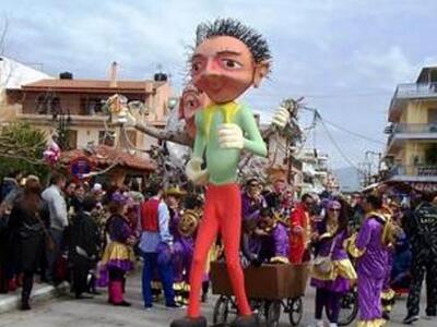 Συστήθηκε η καρναβαλική επιτροπή του Αχα...