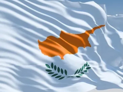 Πάτρα: Εκδήλωση μνήμης από την Ένωση Κυπ...