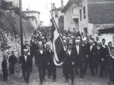 Πομάκοι με Ελληνική σημαία το έτος 1878.