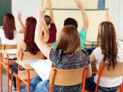 Δυτική Ελλάδα: Προσλήψεις αναπληρωτών σε...