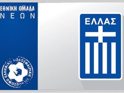 Στην Πάτρα και στη Ναύπακτο οι αγώνες τη...