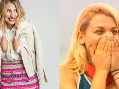 Η Μαρία Ηλιάκη σχολίασε την είσοδο της Κ...