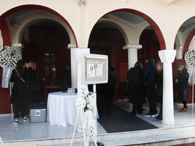 φωτο eurokinissi