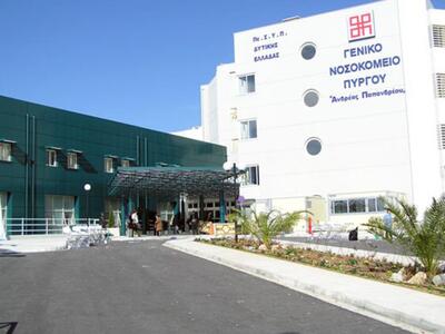 Θα αξιοποιηθεί η ακίνητη περιουσία του Ν...