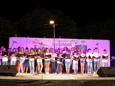 Κέρδισε τις εντυπώσεις η Δημοτική Παιδικ...