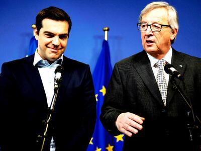 Κομισιόν: Μελετάται η πρόταση Τσίπρα για...
