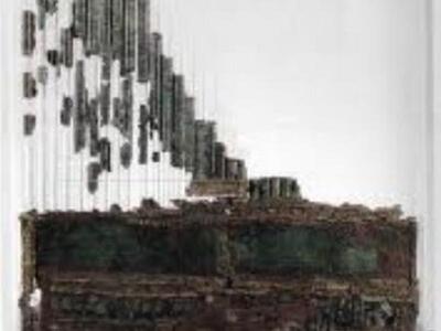  Μουσική - Επιστήμη - Τεχνολογία: Από το...