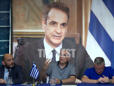 Πάτρα: Στα γραφεία της ΔΕΕΠ ΝΔ Αχαΐας ο...